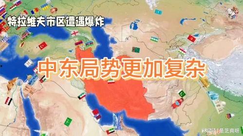 51中东局势最新爆料,51中东局势最新爆料揭秘！”