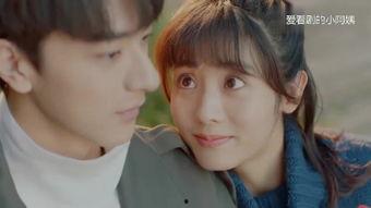 娱乐爆料赵八爷与海棠,娱乐圈的甜蜜邂逅